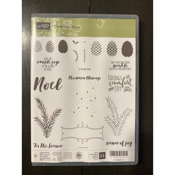 Stampin Up! Christmas Pines Photopolymer Stamp Set  142049 - Picture 1 of 4
